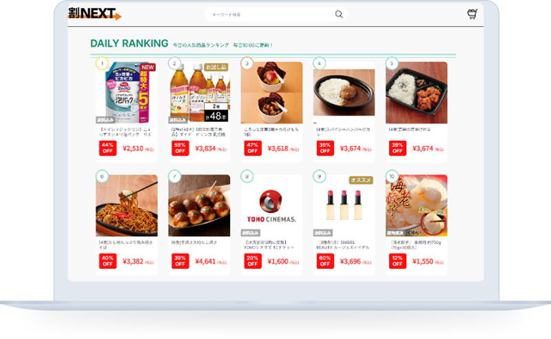 スマホを失くした スマホが壊れた